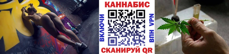 Где купить Гдов Гашиш A-PVP МЕФ АМФ МАРИХУАНА