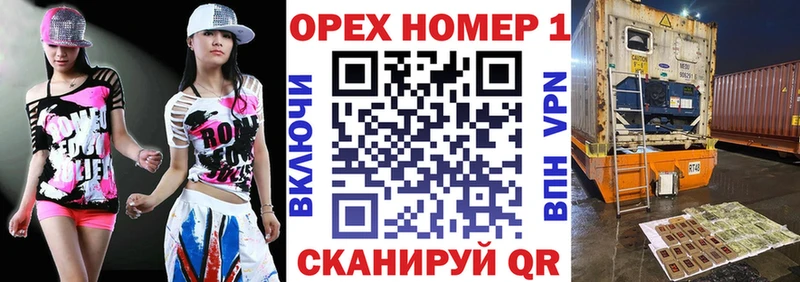 сколько стоит  Гдов  COCAIN 99% 