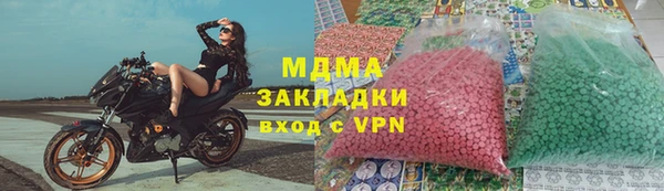 таблы Алексеевка