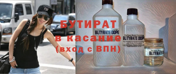 дмт Алексин