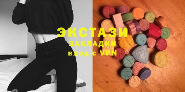 стафф Алзамай