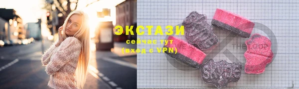 дмт Алексин