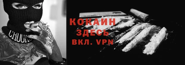 таблы Алексеевка