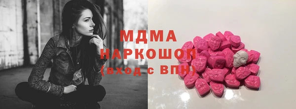 дмт Алексин
