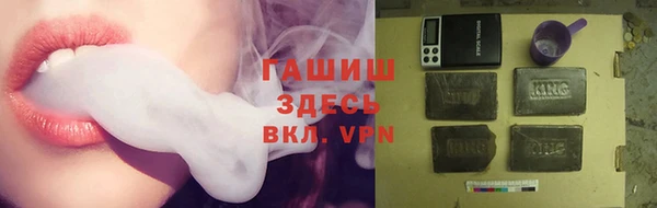стафф Алзамай