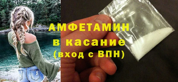 дмт Алексин