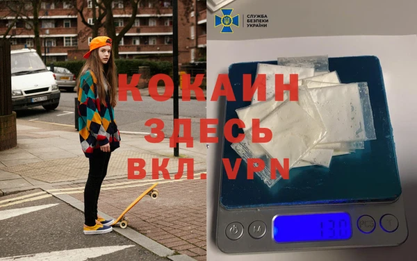 таблы Алексеевка