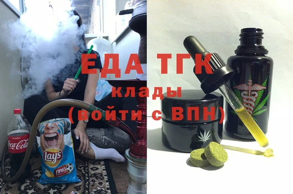 таблы Алексеевка