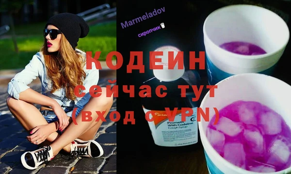 таблы Алексеевка