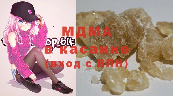 таблы Алексеевка
